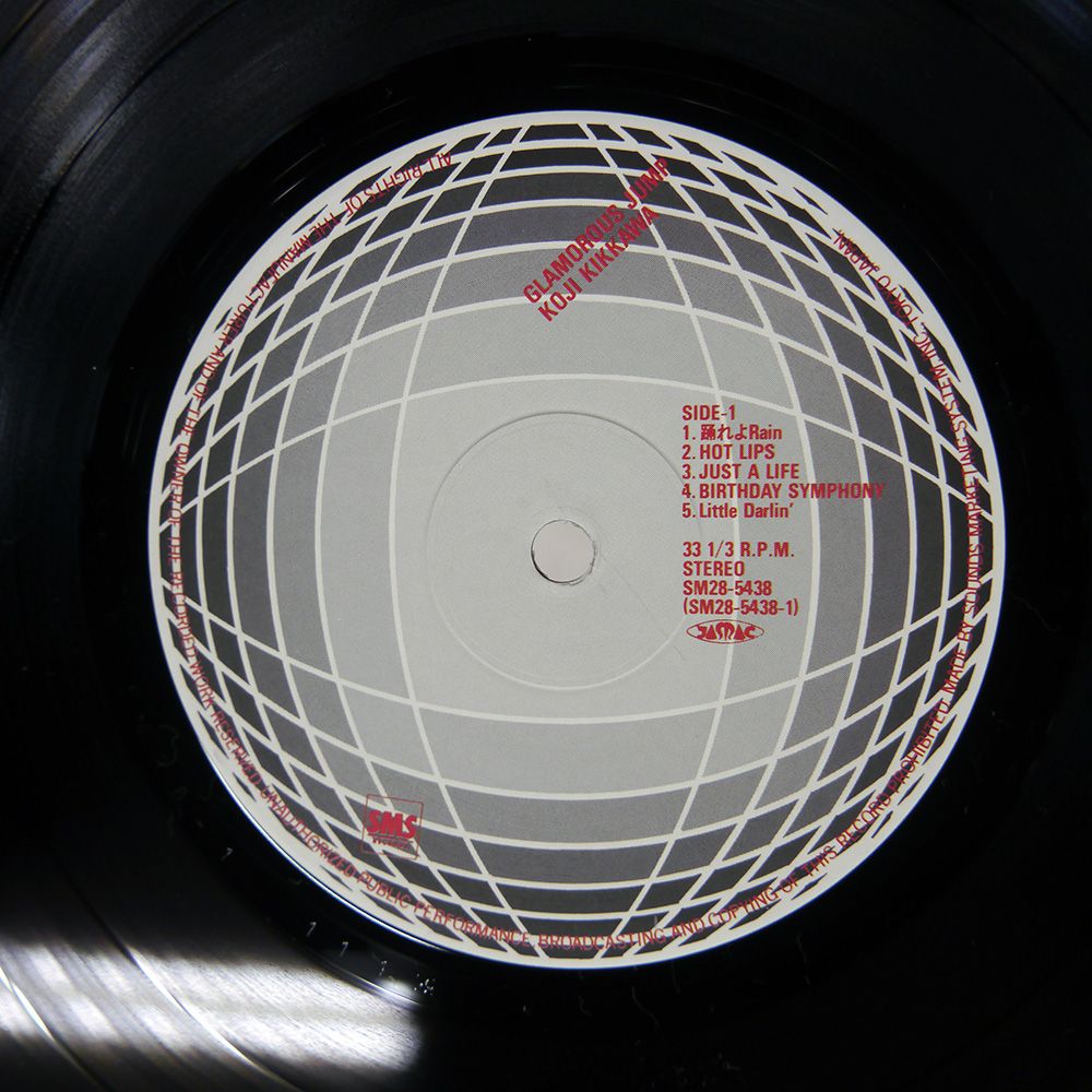 国内盤 吉川晃司/GLAMOROUS JUMP/SMS SM285438 LP - メルカリ