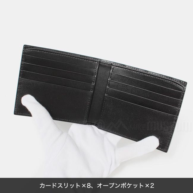 新品未使用】 GUCCI グッチ 二つ折り財布 ロゴ 総柄 ブラック