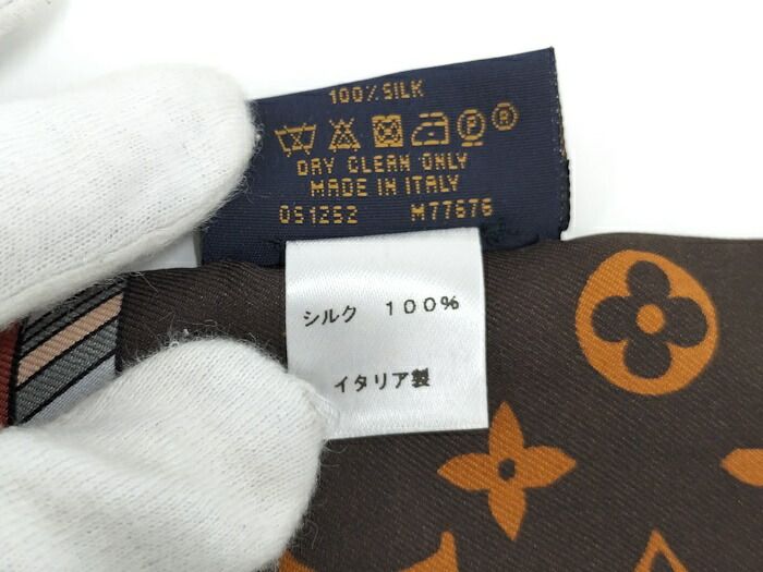ルイヴィトン M77676　バンドー マイ LVタグ スカーフ ブラウン シルク LOUIS VUITTON ルイヴィトン バンドー マイLVタグ スカーフ