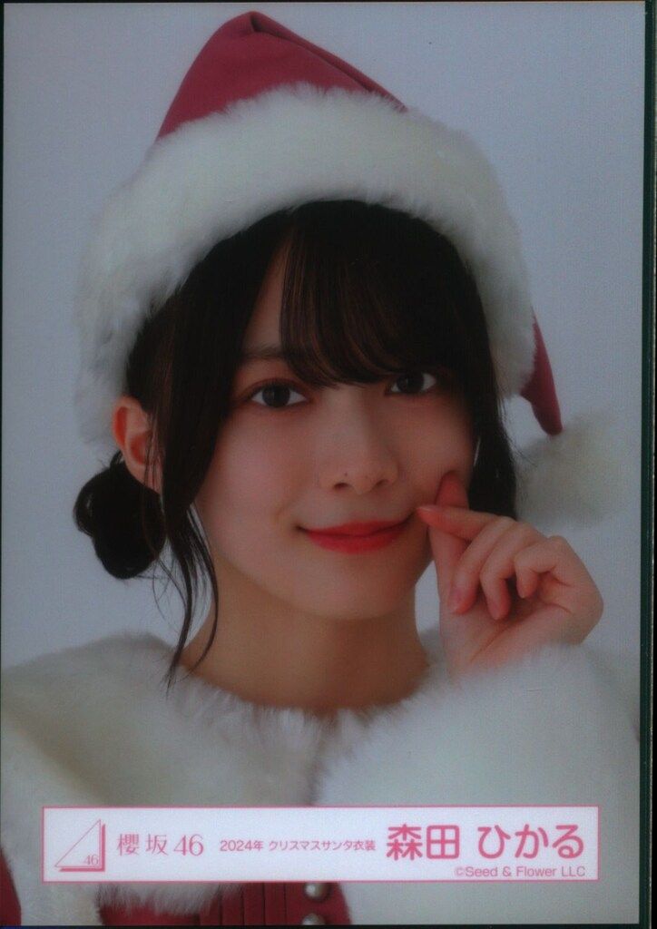 櫻坂46 4th YEAR ANNIVERSARY LIVE 森田ひかる 2024年