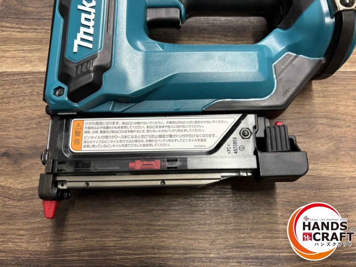 ♭ 品 マキタ makita PT353DZ 充電式ピンタッカ 本体のみ 18V 熊本けやき通り店