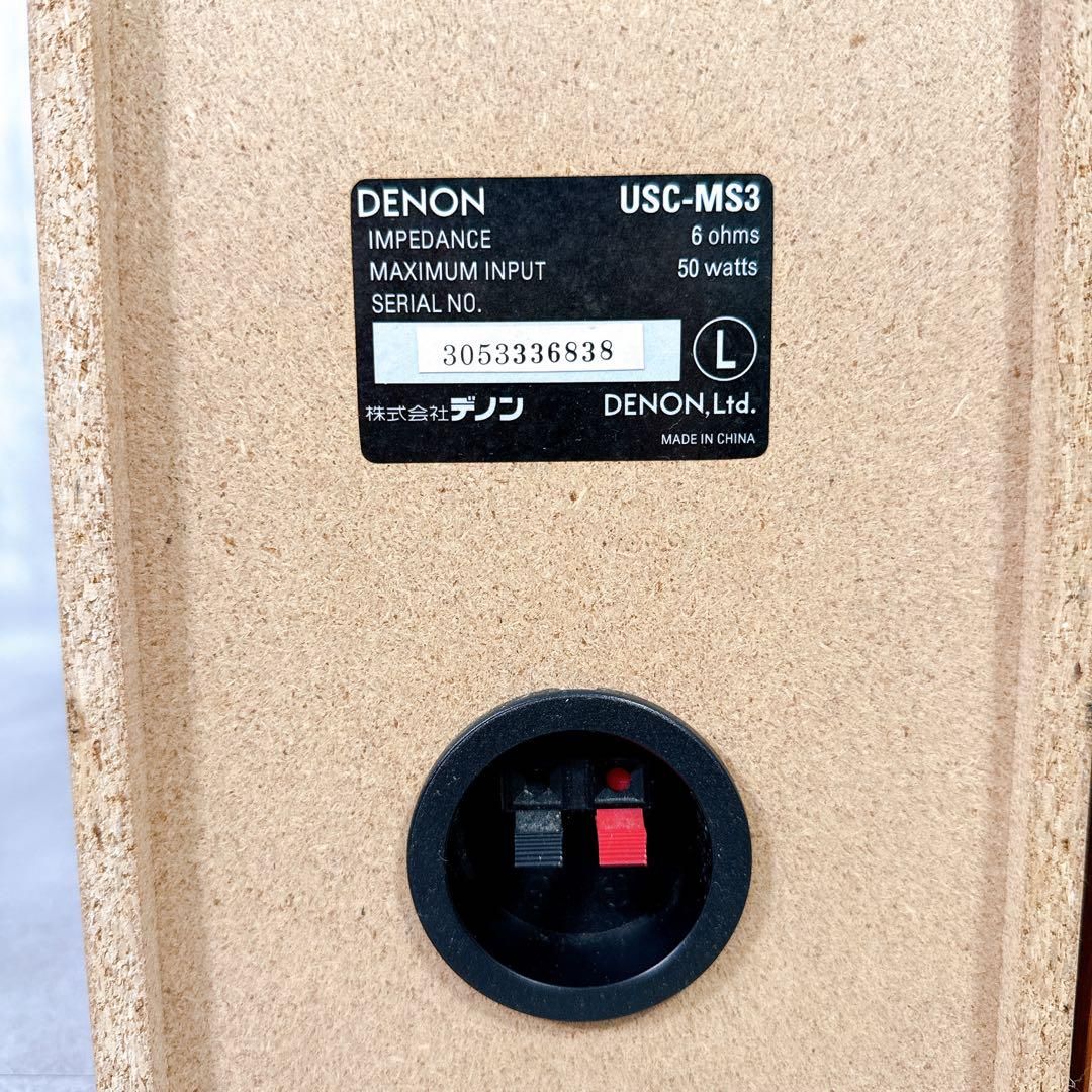 COSBEAUTY CB-018-R01 COSBEAUTY CB-018-R01 アクアピーリングプロ