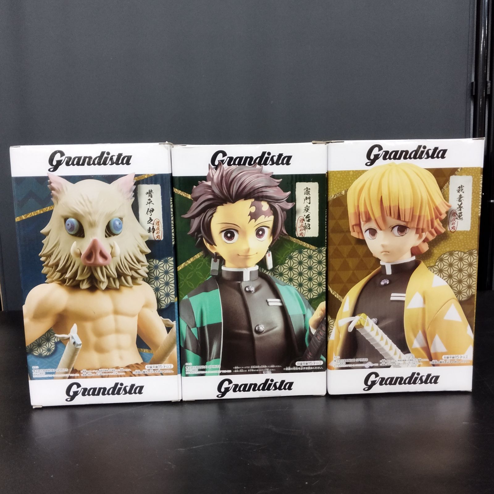 D21499] 鬼滅の刃 Grandista フィギュア 竈門 炭治郎 我妻 善逸