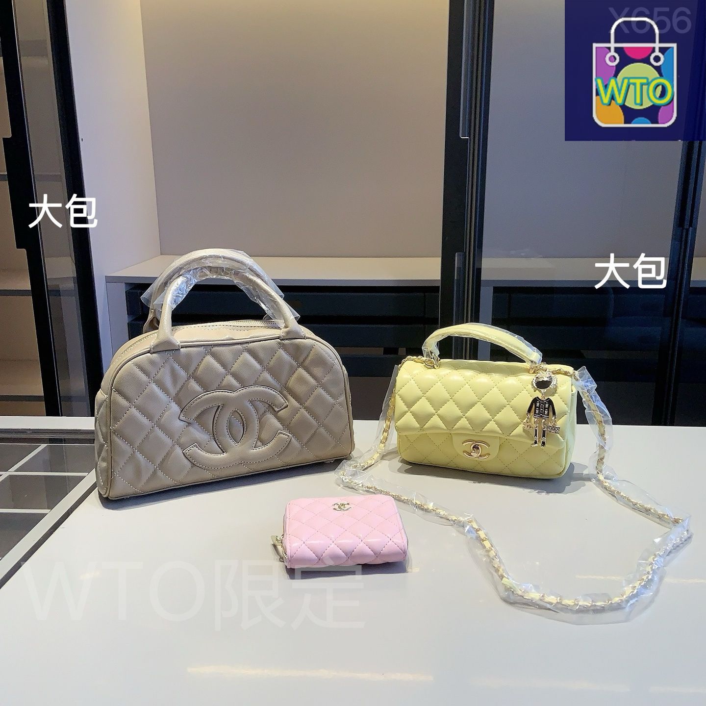 今日特価】Chanel X656 3点セット, ボウリングバッグ＆CFバッグ
