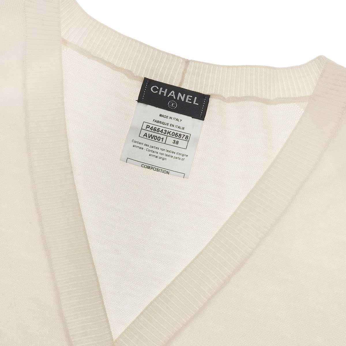 シャネル ココマーク ヘンリーネック ベスト P46543K05878 レディース アイボリー CHANEL 中古 【アパレル・小物】 シャネル ココマーク ヘンリーネック ベスト P46543K05878