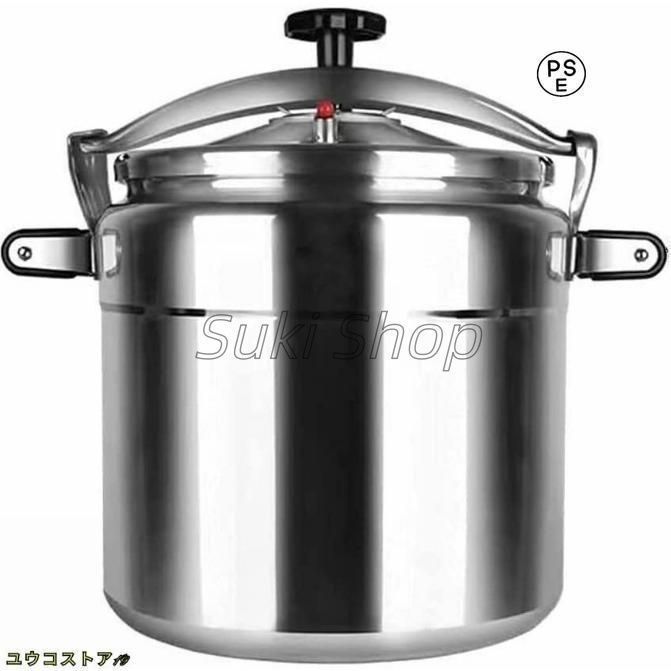 オール熱源対応大型圧力鍋 業務用 7-50L大容量 防爆 気密性が高く 圧力鍋 304ステンレス鋼両手鍋 超高圧で省エネ 時短 ガスストーブ該当 鍋 ホテルのキッチン レ