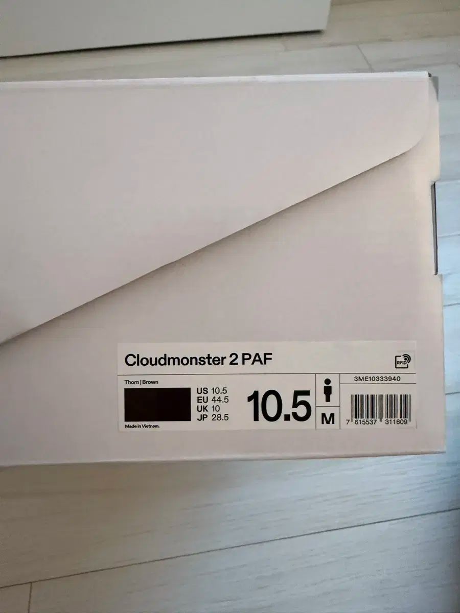 285 学習について X Pfafff クラウドモンスター 2 ソーンブラウン