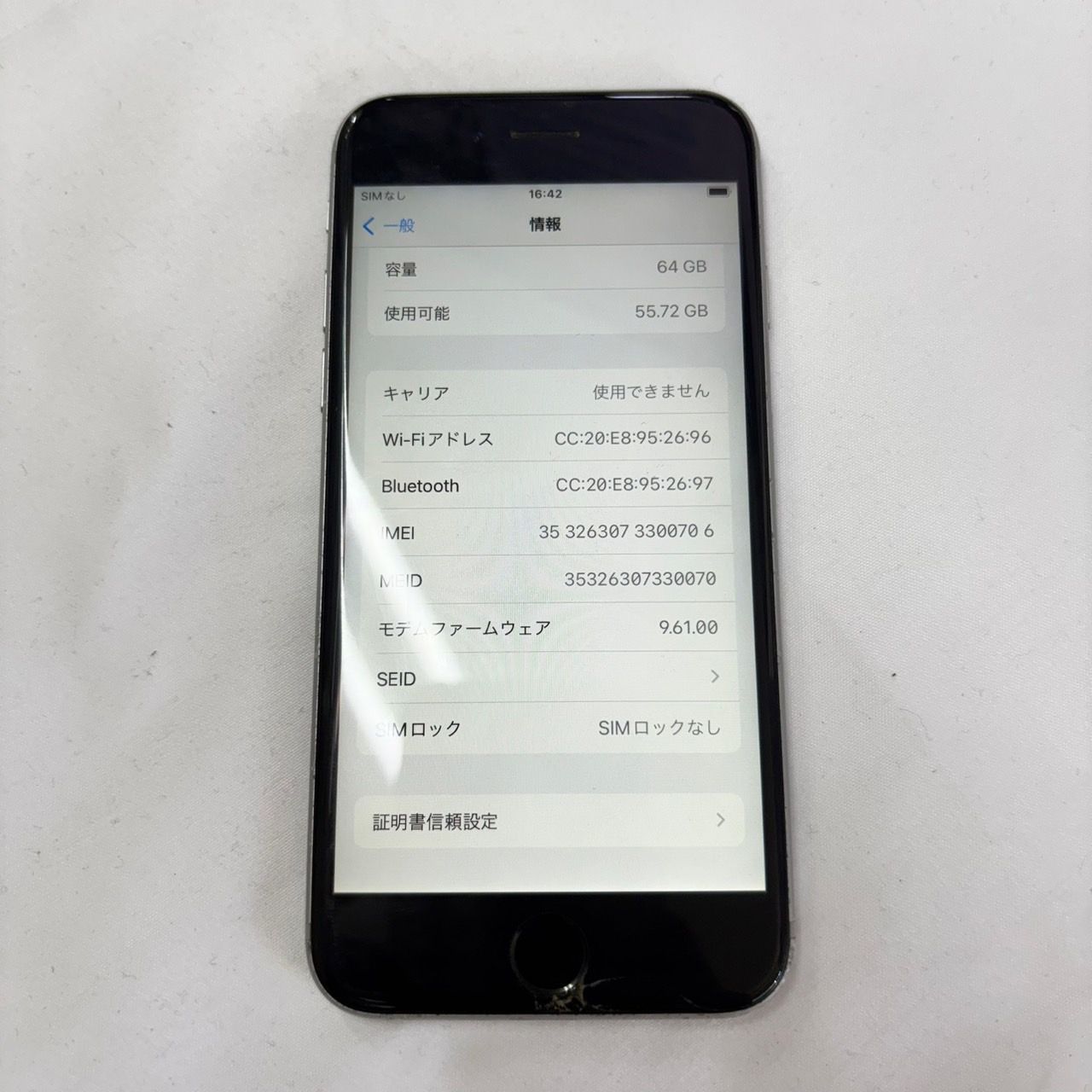 Apple iPhone 6s スペースグレー simフリー ジャンク 226 ジャンク 