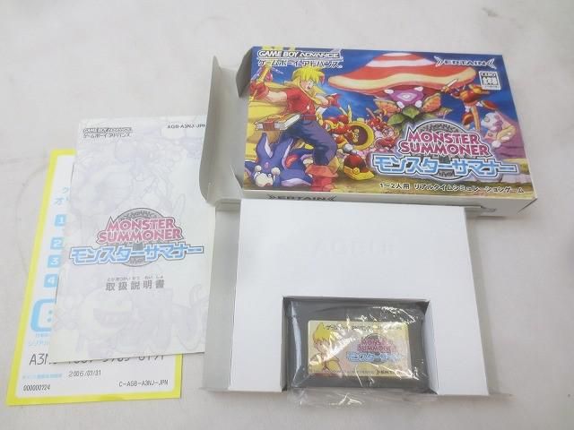ソフト モンスターサマナー