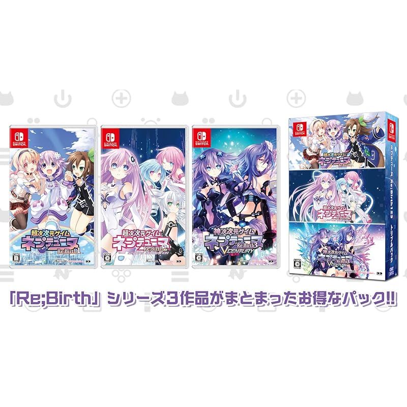 Switch ネプテューヌ Re;Birth 1 2 3 トリプルパック ネプテューヌ Re;Birth123 トリプルパック -Switch (Nintendo