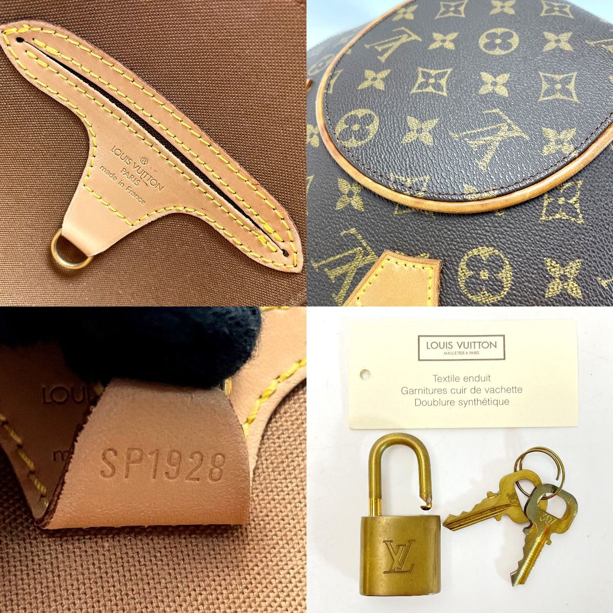 VUITTON