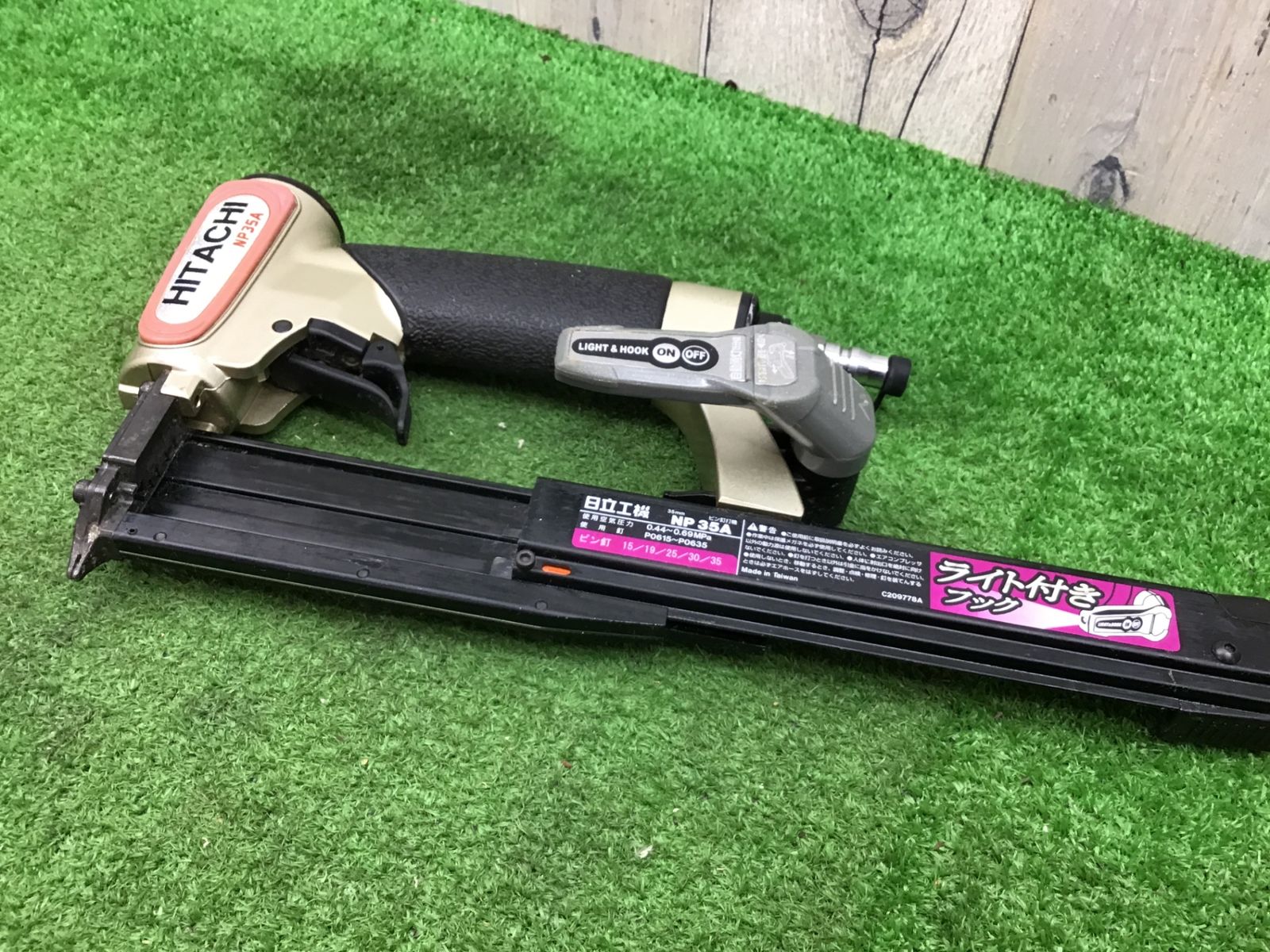 ハイコーキHIKOKI日立工機♪常圧ピンネイラ NP35A♪釘打機♪アクトツール富山店♪C