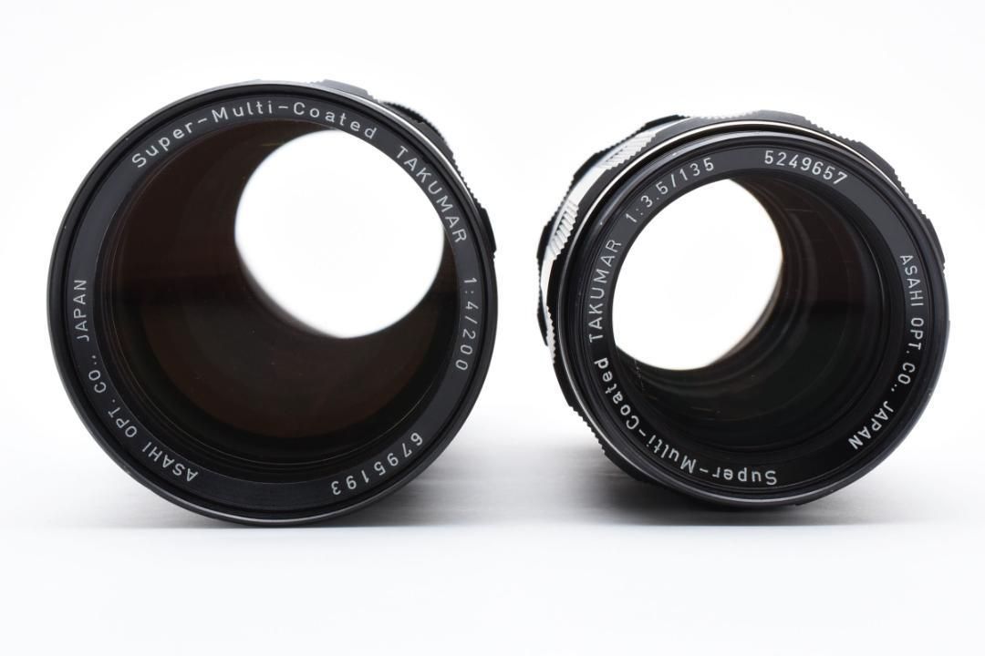 【2本セット】 SMC Takumar 135mm 200mm C002 2本セット】 SMC Takumar 135mm 200mm C002 - メルカリ