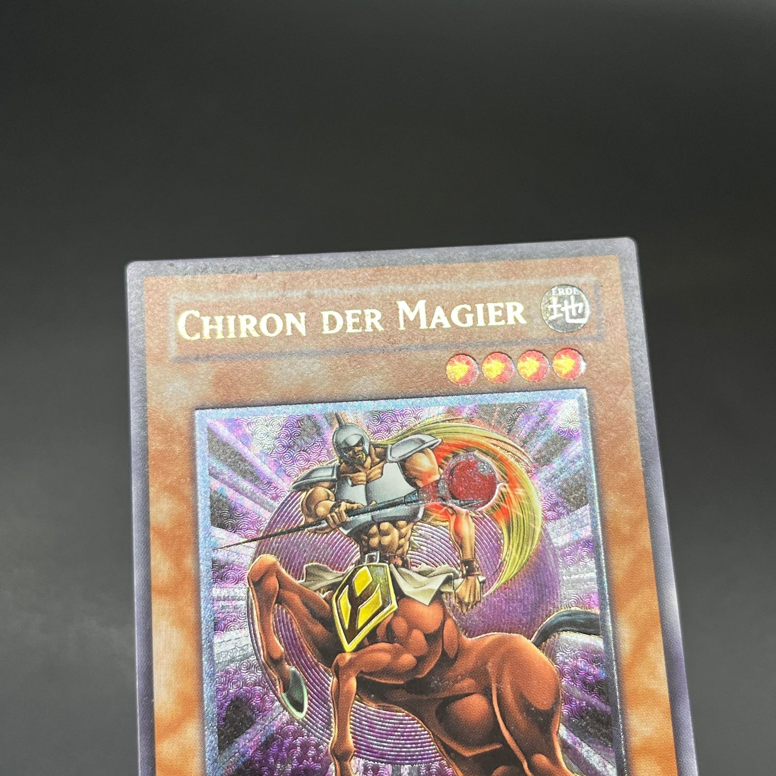 遊戯王　ドイツ版レリーフ 遊戯王 光神機−桜火/レリーフ/ドイツ語/1st/EU版
