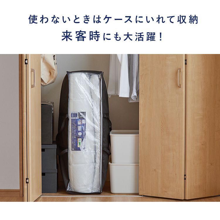 エアリー