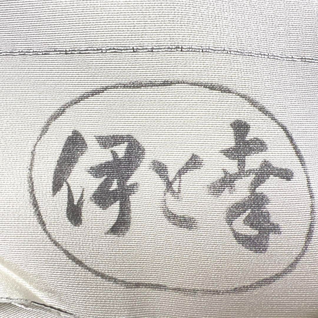 仮絵羽訪問着金駒刺繍楓くすみカラーグリーン伊と幸着物024a d