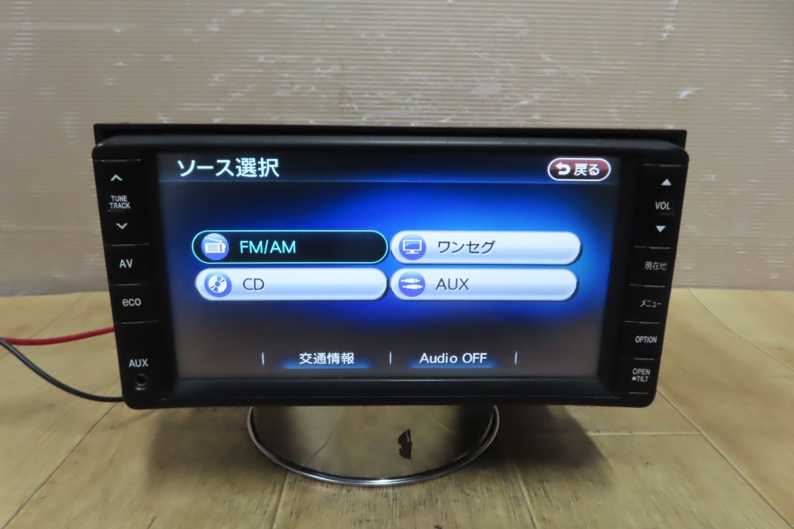 動作保証付☆V9946/ダイハツ純正 Clarion ムーヴ 86100-B2020 SD