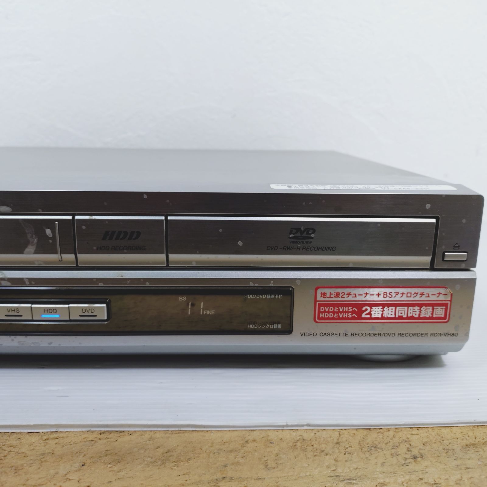 Amazon | SONY スゴ録 VHS/HDD/DVD一体型レコーダー RDR-VH85
