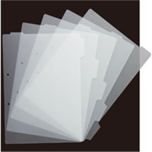 まとめ 再生ダブルインデックス ハードタイプ A4-S 2穴 5山1組 クリア 40パック WWW_OLIVIERBERNSTEIN_COM