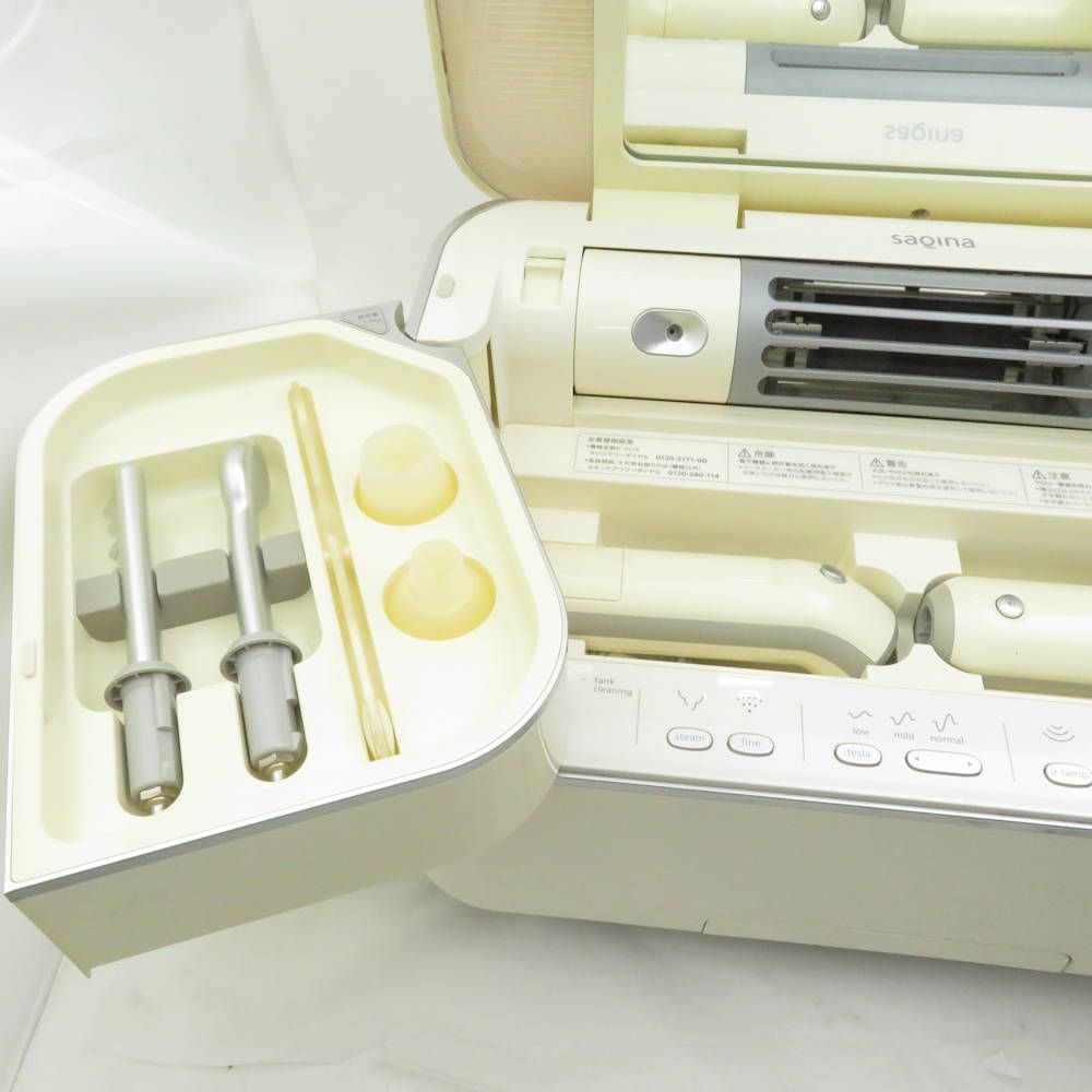 サキナビジュー サキナビジューsaqina BIJOU フヨウサキナ