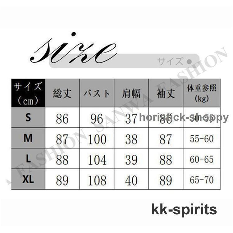 オーバーコート ウール