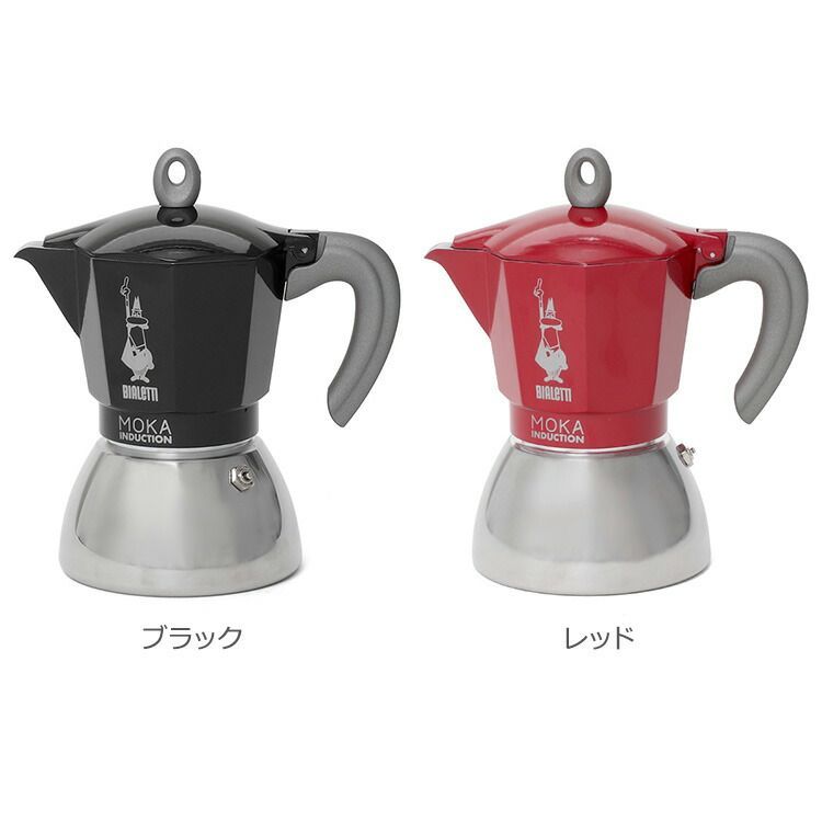 ビアレッティ モカインダクション 6カップ用 BIALETTI - メルカリ