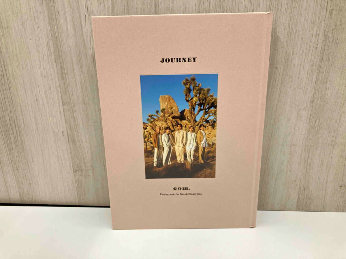コムドット写真集 JOURNEY プレミアム版 コムドット