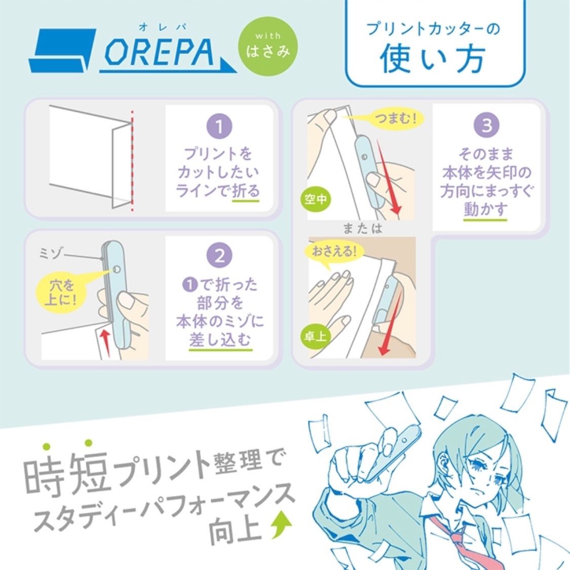 【完売品/稀少XL✨️】ザラ ナポレオンコート MANTECO ダブルブレスト 2025年最新】ナポレオンコートの人気アイテム - メルカリ