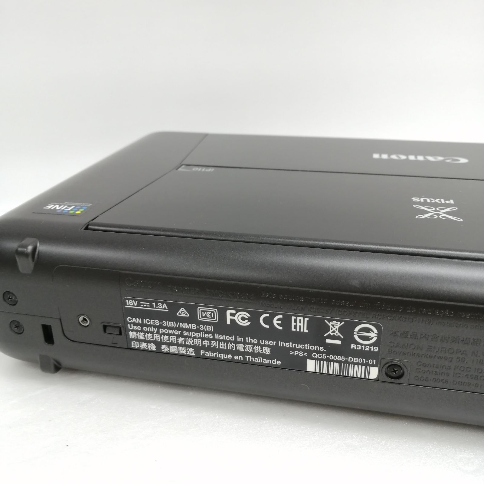 【印字良好★良品】Canon PIXUS MG7730BK Amazon.co.jp: 旧モデル Canon インクジェットプリンター複合機