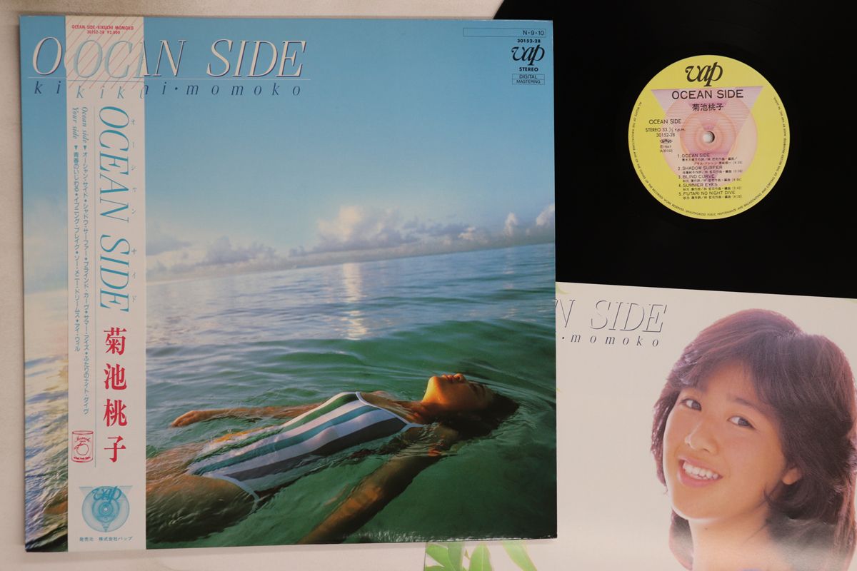 LP 菊池桃子 Ocean Side 3015228 VAP /00260 - メルカリ