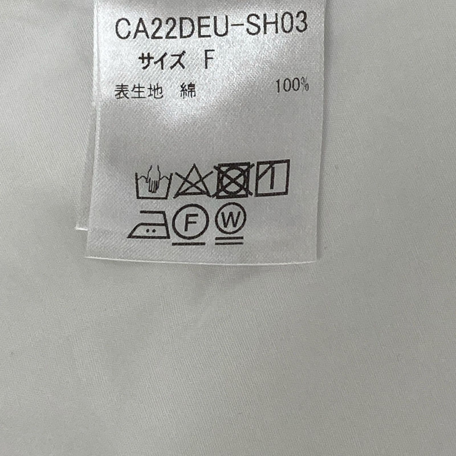  CELERI セルリ CA 22 DEU-SH 03 ﾎﾜｲﾄ ﾊﾞﾙｰﾝｽﾘｰﾌﾞｼｬﾂ F アンサンブル トップス