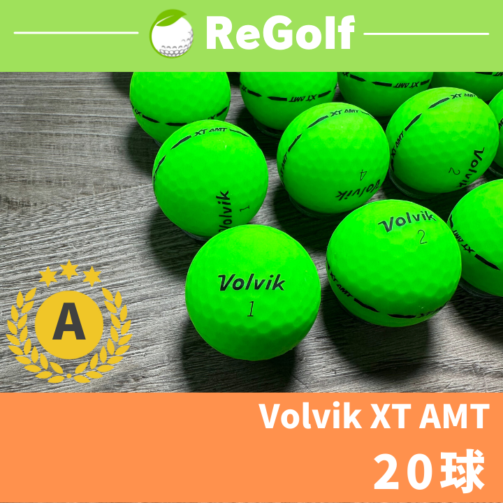 ABランク ボルビック volvik vivid XT AMT 混合 30個 球手箱 ロストボール-