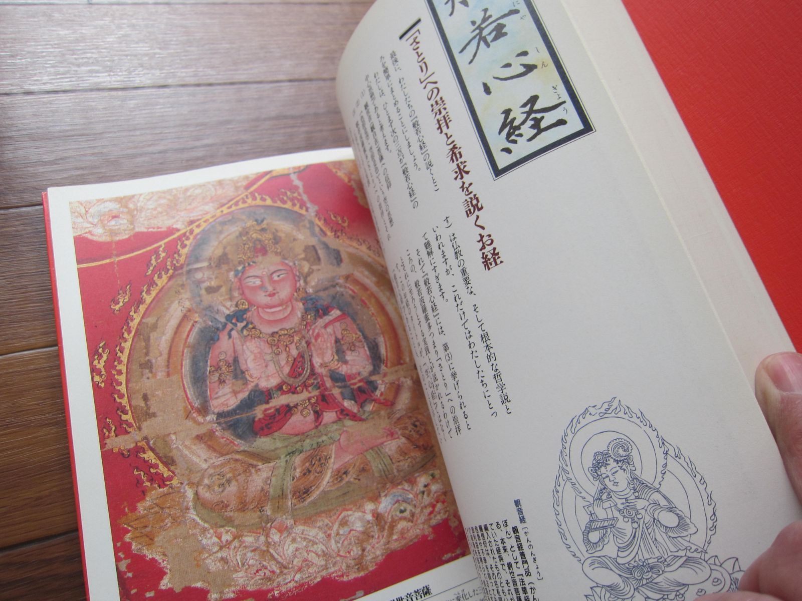 キャッスルファンタジア アリハト戦記』 非売品ポスター コレクション