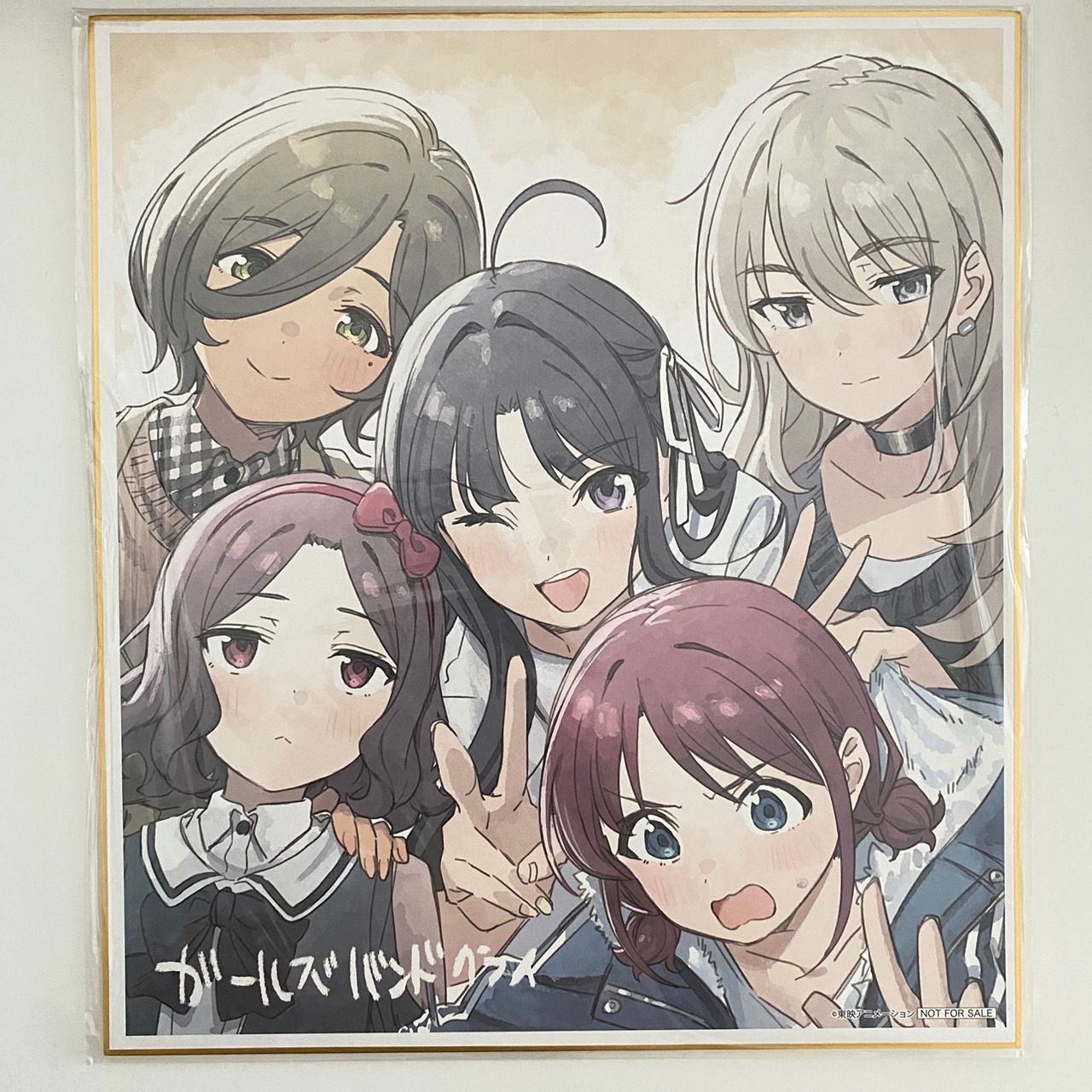 ガールズバンドクライ ガルクラ 豪華限定版 Blu-ray+CD 1巻 購入