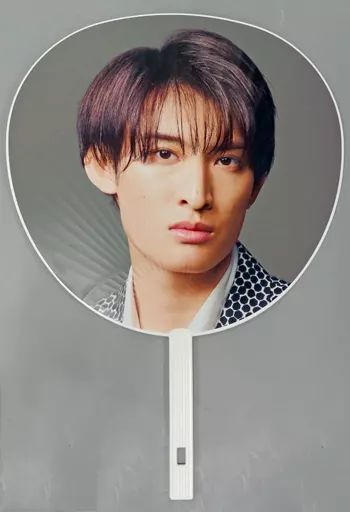 中古】うちわ・扇子 向井康二 ジャンボうちわ 「Snow Man 1st DOME