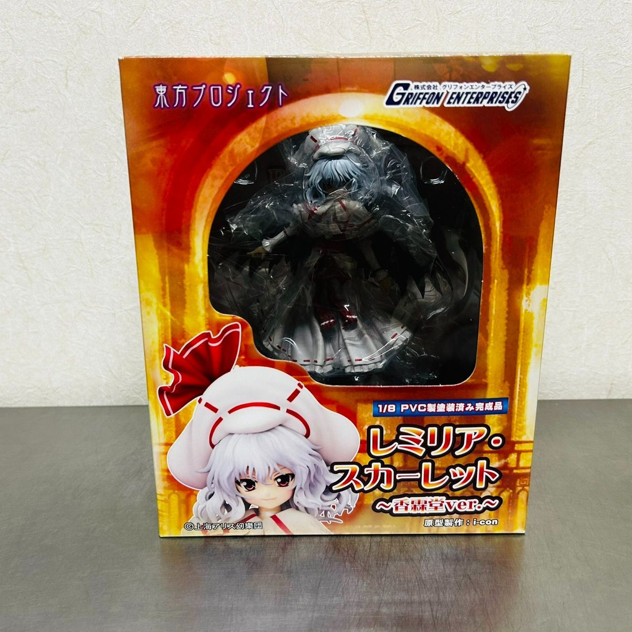 東方project レミリア・スカーレット 香霖堂 ver. 1/8 スケール
