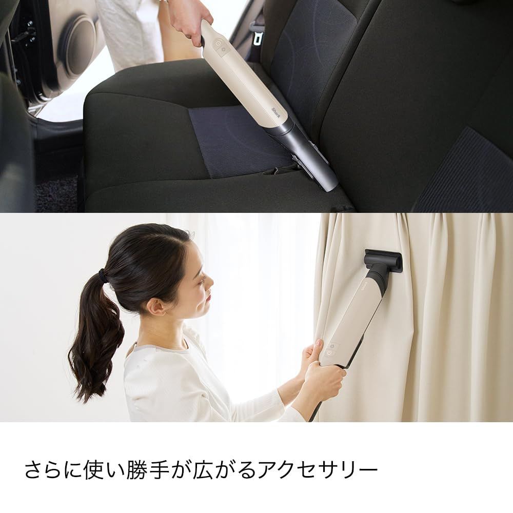 新着商品】 Shark シャーク 掃除機 ハンディクリーナー