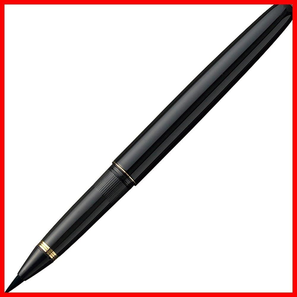新着商品 黒軸 漆調 くれ竹万年毛筆 DU140-15C 万年筆 筆ペン 呉竹