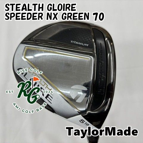 フェアウェイウッド テーラーメイド STEALTH GLOIRE◆SPEEDER NX GREEN 70◆S◆18 1062
