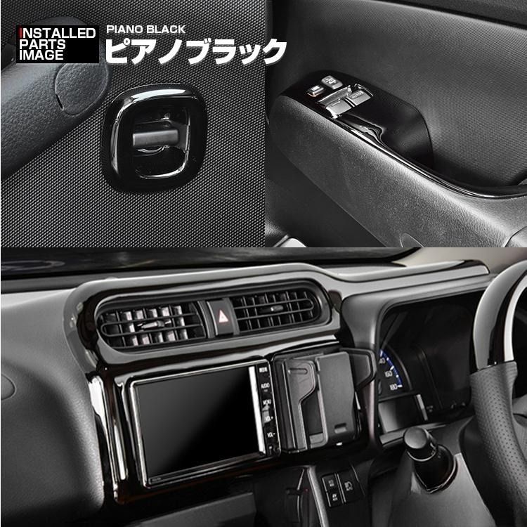 プロボックス サクシード NSP160V NCP160V NCP165V NHP160V 2014(H26