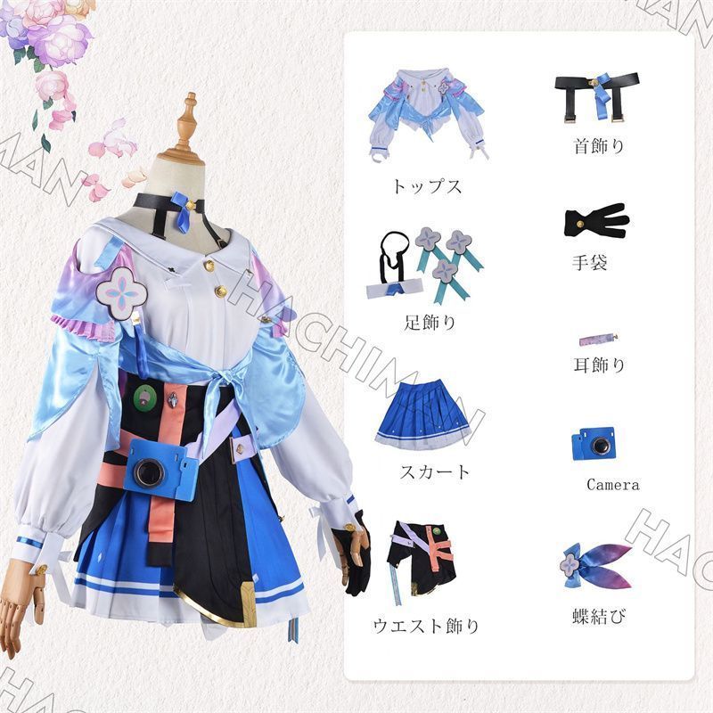 イベント ウイッグ付き