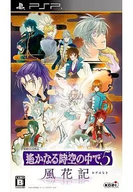 中古】PSPソフト 遙かなる時空の中で5 風花記[通常版] - メルカリ
