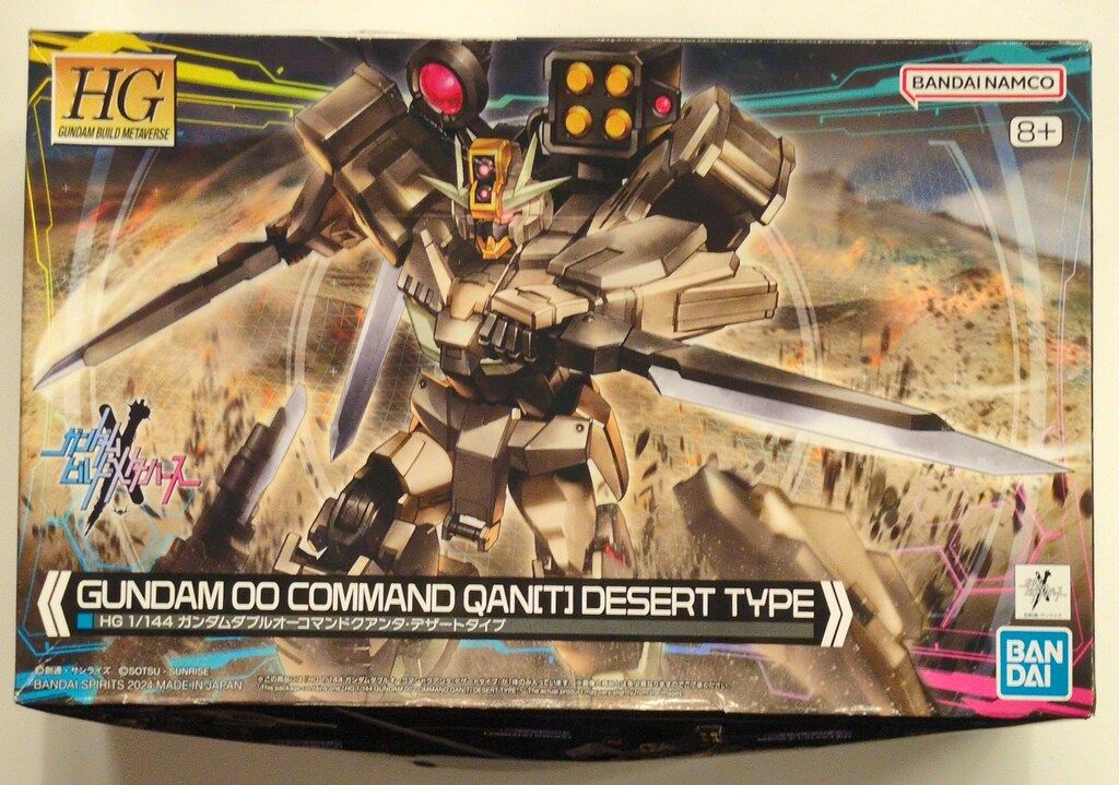ガンダムダブルオーコマンドクアンタ・デザートタイプ など4点セット 新作ガンプラ「HG ガンダムダブルオーコマンドクアンタ