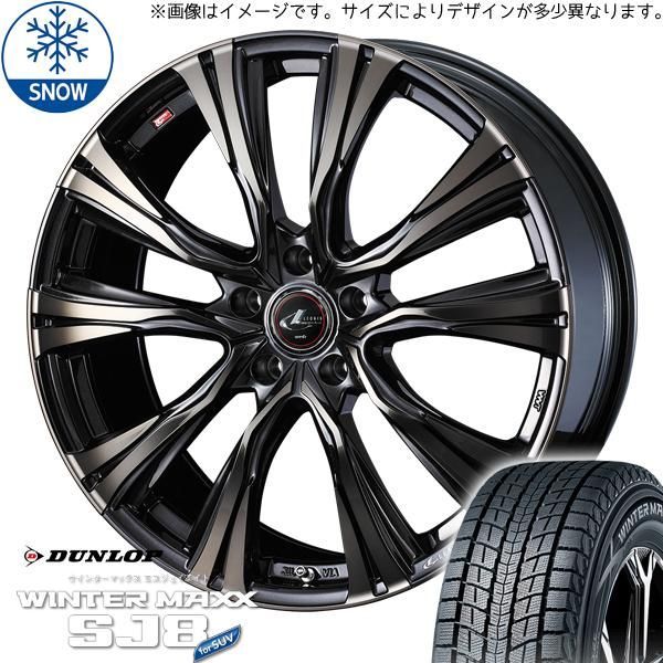 希少】値下げスバル STI ホイール&タイヤRN1 RN2 R1 R2 希少】値下げスバル STI ホイール&タイヤRN1 RN2 R1 R2