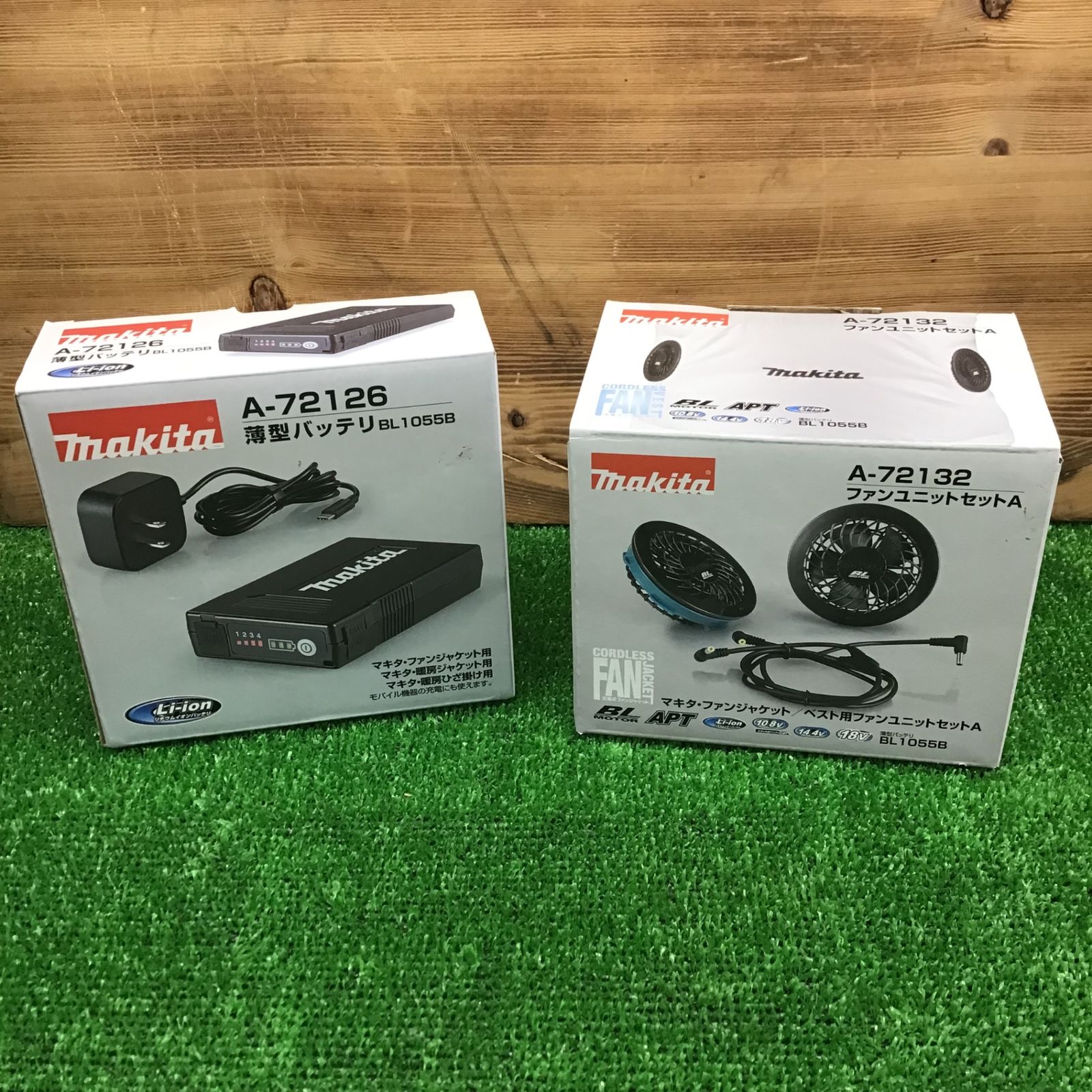 【現状品】 makita/マキタ 薄型バッテリーBL1055B×ファンユニットセットA-72132 【鴻巣店】