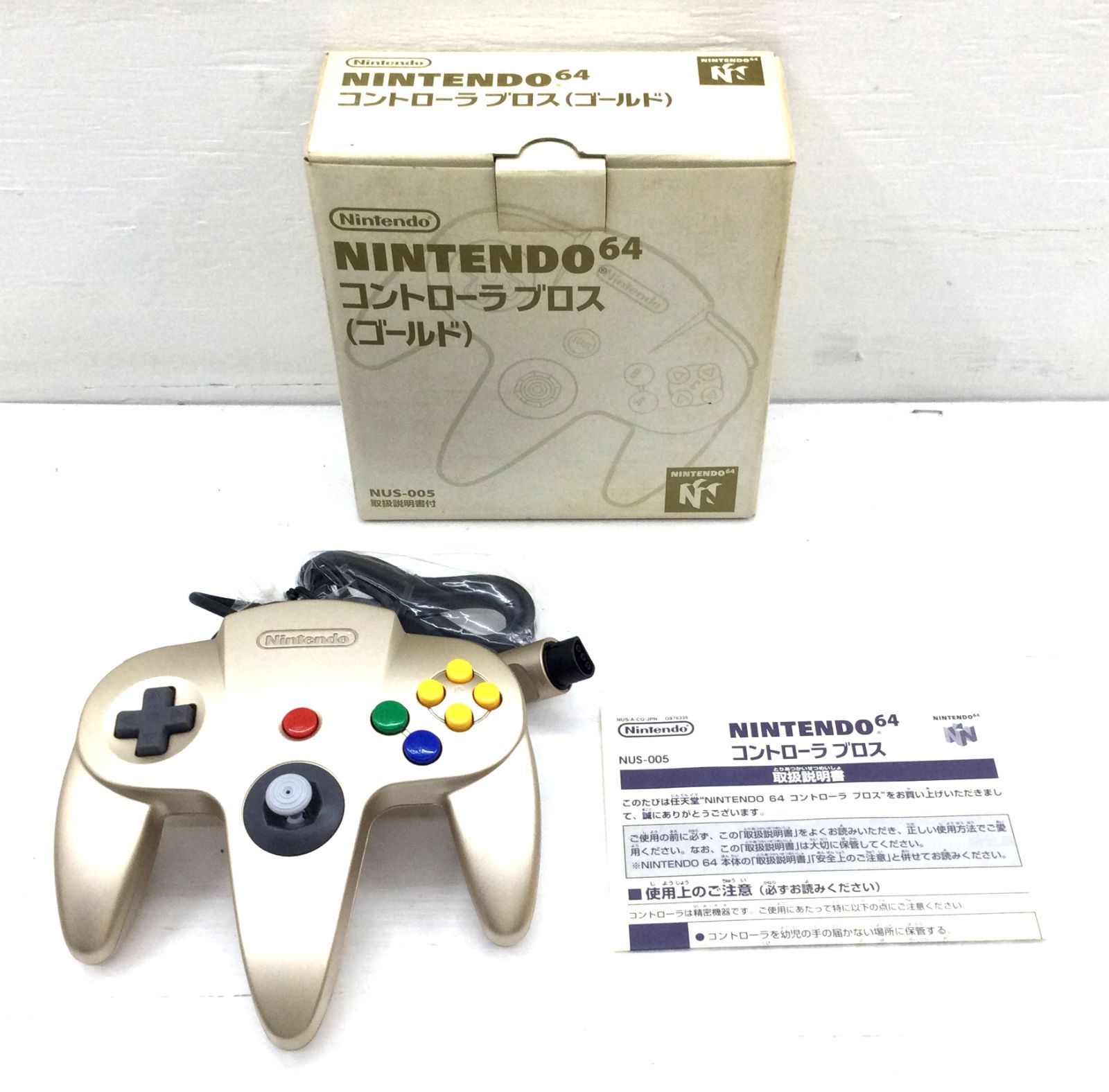 盛岡24-0069 コントローラブロス ゴールド NUS-005 60