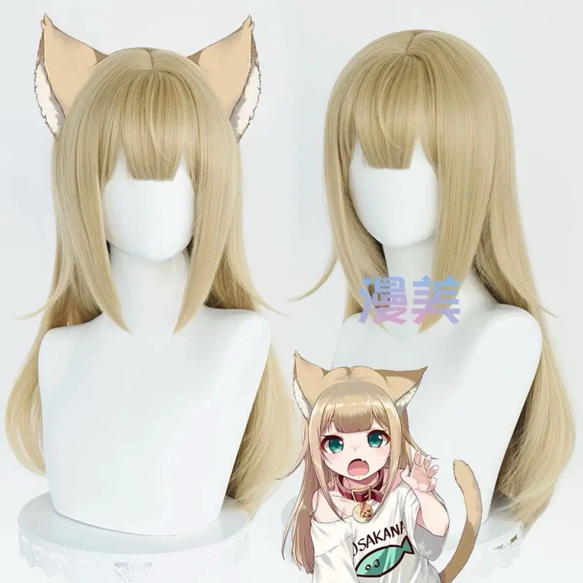 うちの猫が女の子で きなこ S フルセット MAAHADDERANG_COM