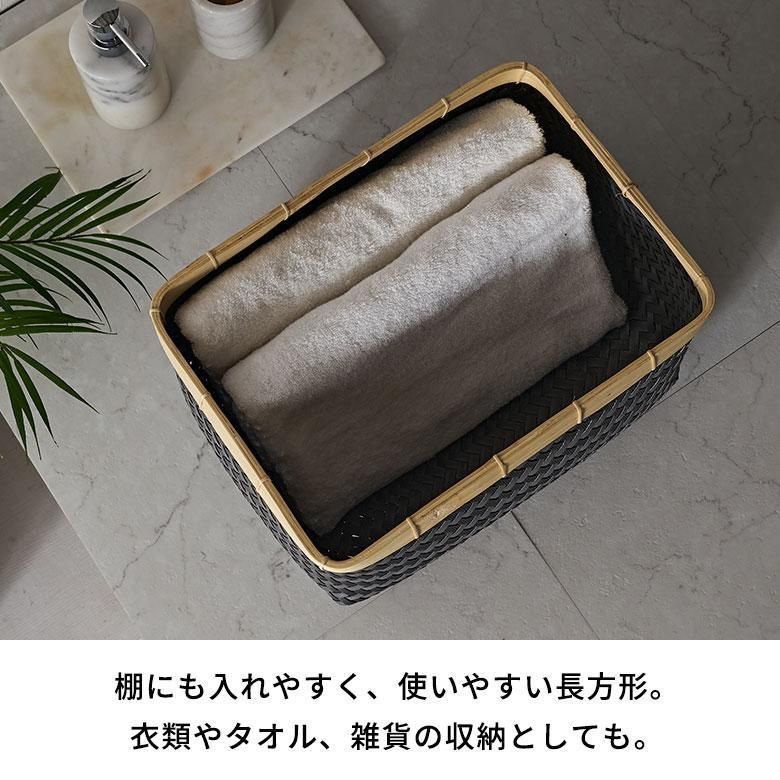 かご