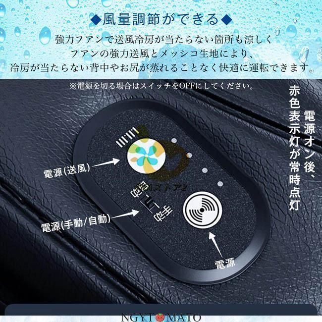 取付簡単 エアーシート