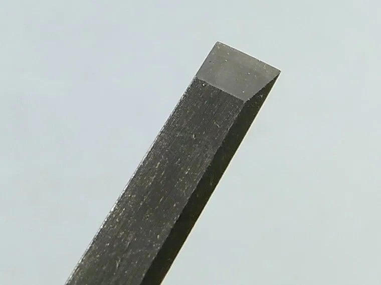 共柄接木ノミ 9mm